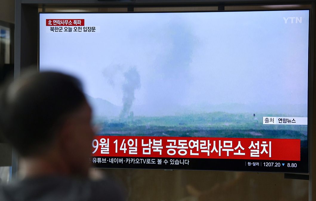 © Afp 