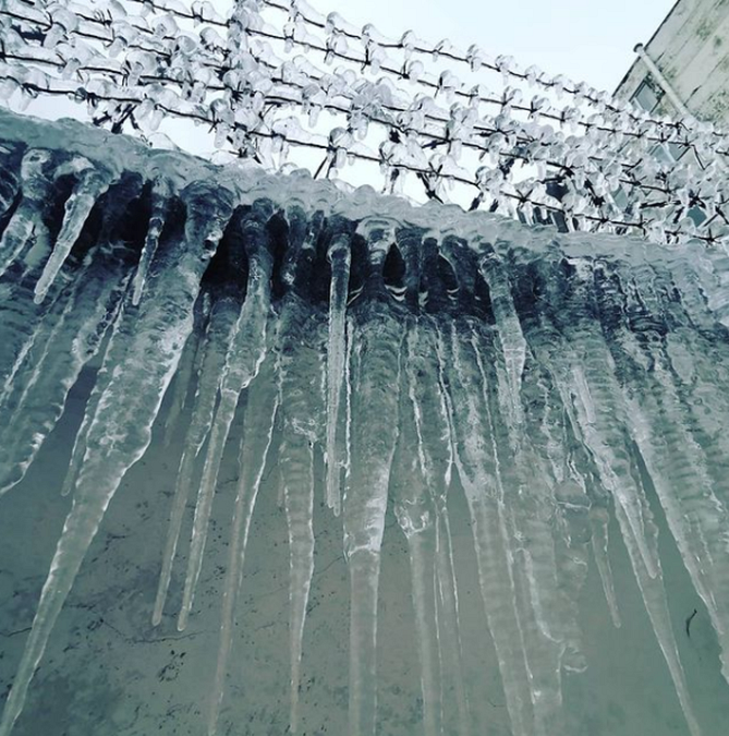 © Instagram 