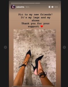 © Instagram 