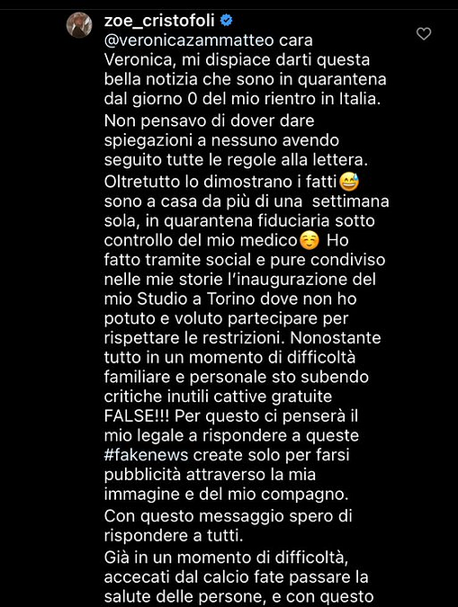 © instagram 