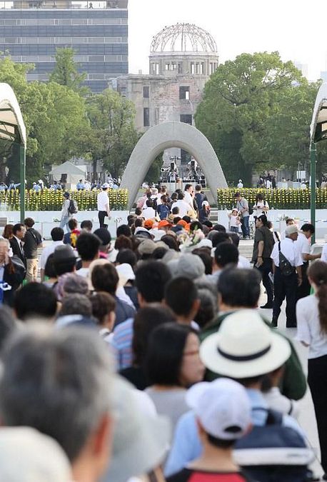 © -afp 