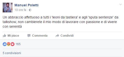 © facebook 