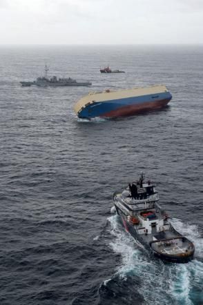 © -afp  | 
   