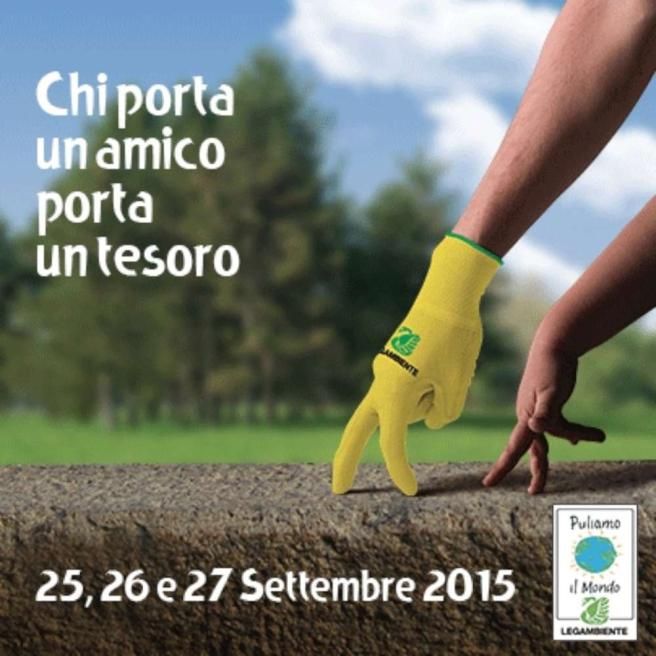 © sito-ufficiale  | 
   