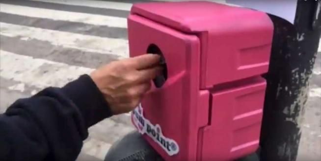 © da-video  | 
   