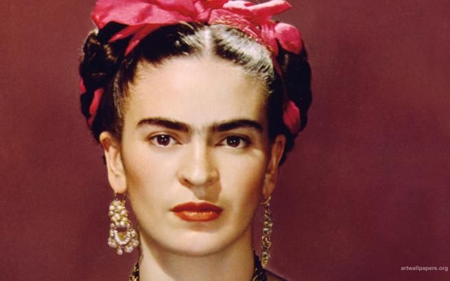 © ente-del-turismo  | 
      Frida Kahlo
   