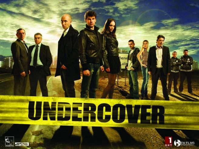 © ufficio-stampa-mediaset  | 
   