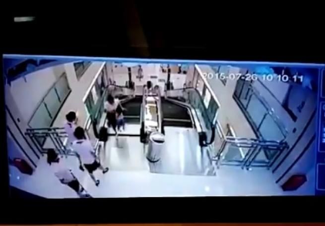 © da-video  | 
   