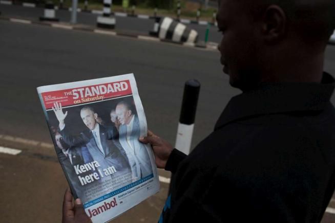 © -afp  | 
   
