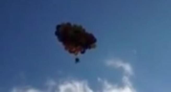© da-video  | 
   