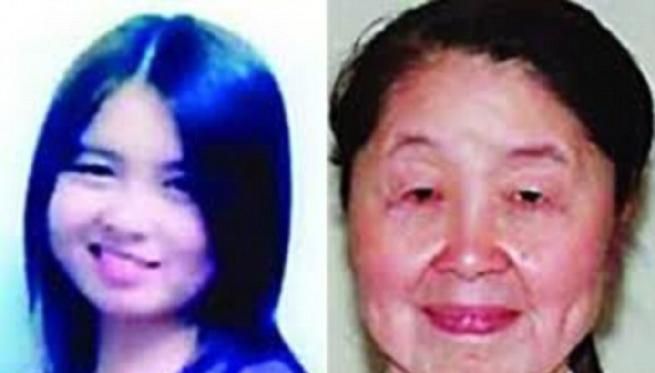 © web  | Hu Juan a 17 anni, Hu Juan a 28