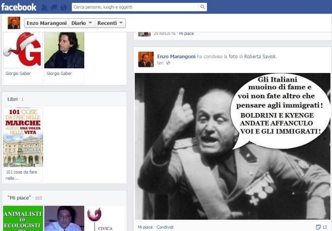 © facebook 