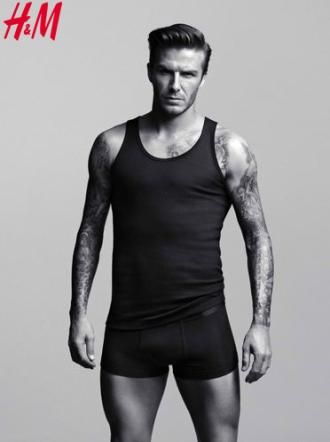 © H&M 