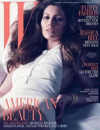 © W Magazine 