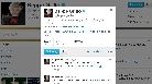 © Twitter 