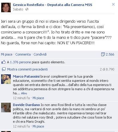 © Da video 
