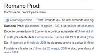© Dal Web 