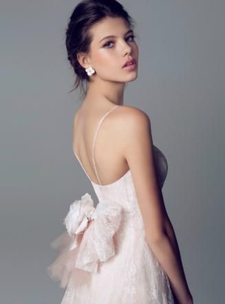 © Ufficio stampa  | Blumarine 