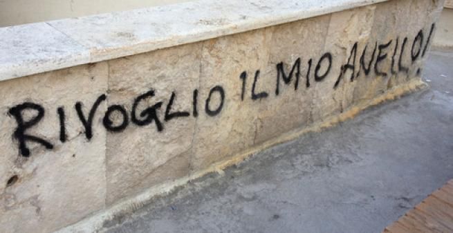 © Tumblr 