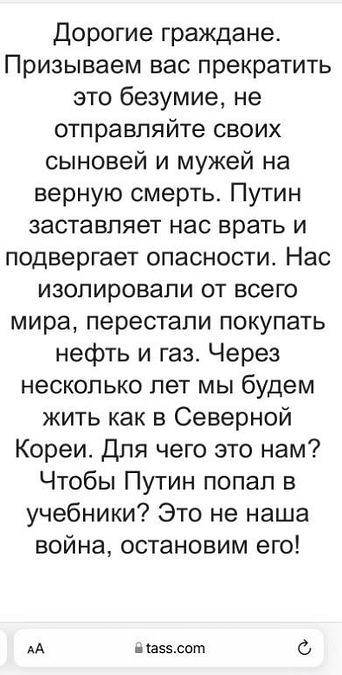 © twitter 