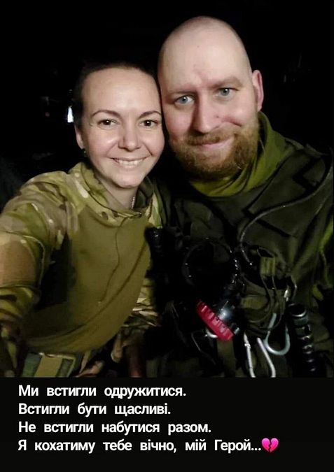© Facebook 