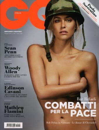 © Gq 