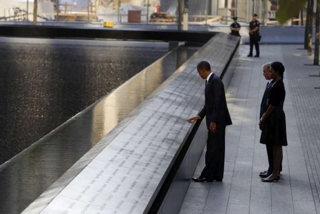 © Afp 