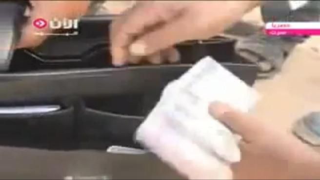 © Da video 