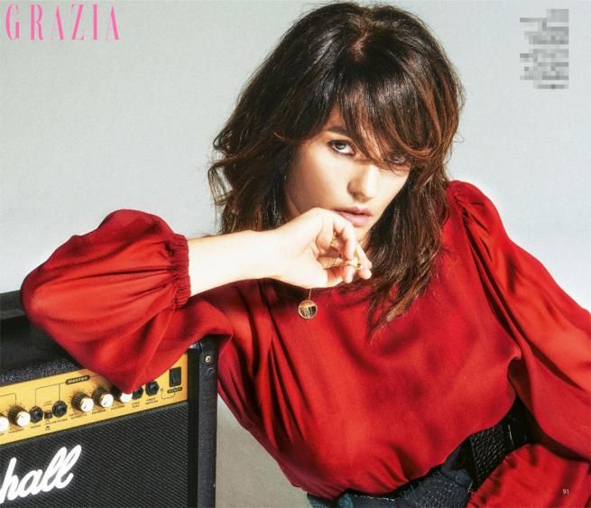 © Grazia  | 
   