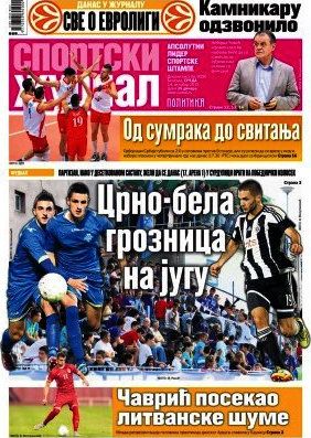 © sportmediaset 