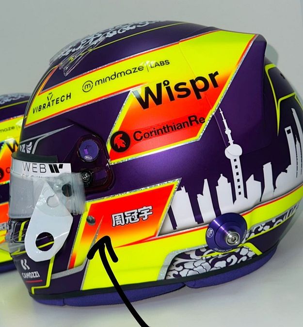 © foto-web  |  Albon (Williams)