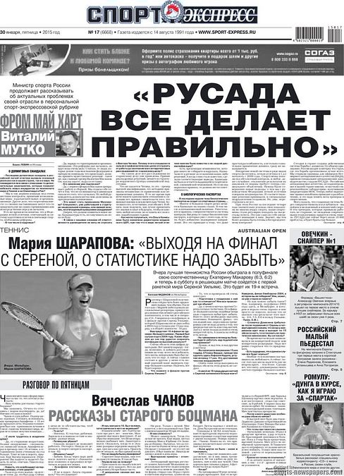 © ufficio-stampa 