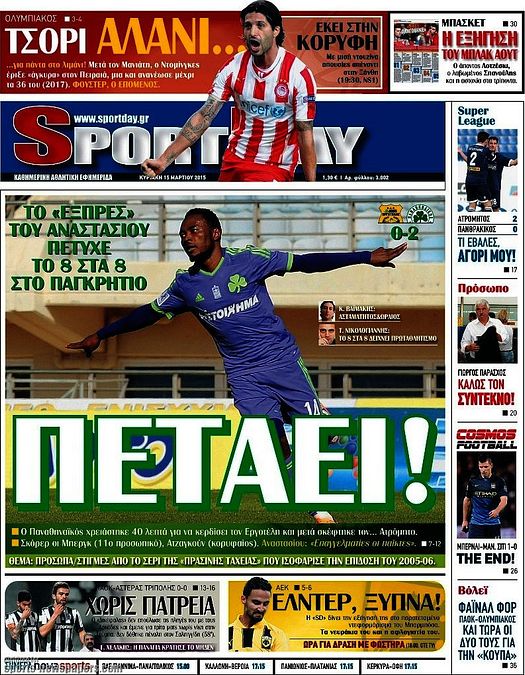 © ufficio-stampa 