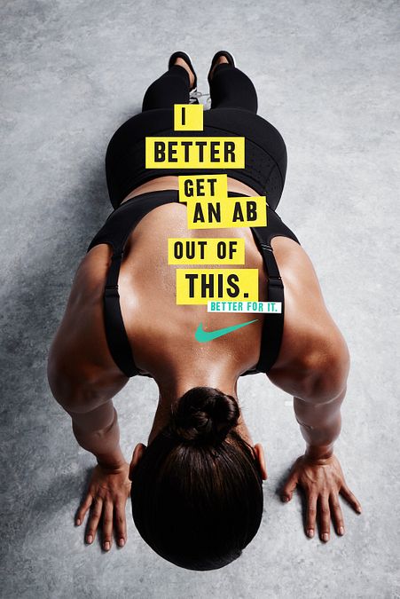 © nike 