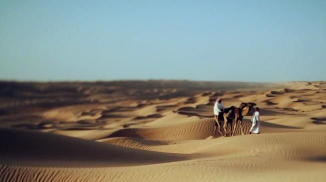 © ente-del-turismo 