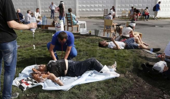 © -afp 