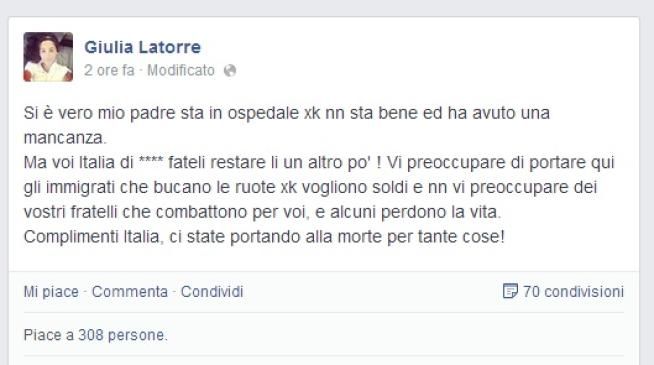 © facebook 