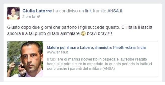 © facebook 