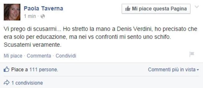 © facebook 