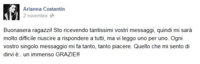 © facebook 
