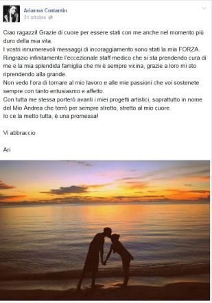 © facebook 