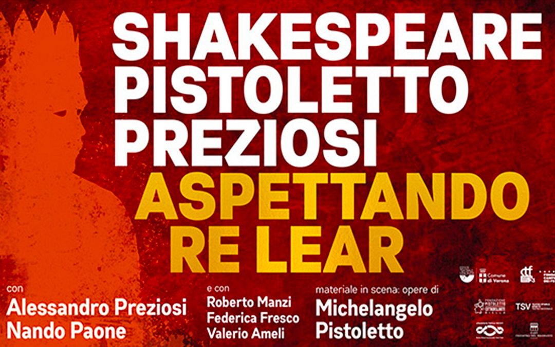 © Adessoteatro 