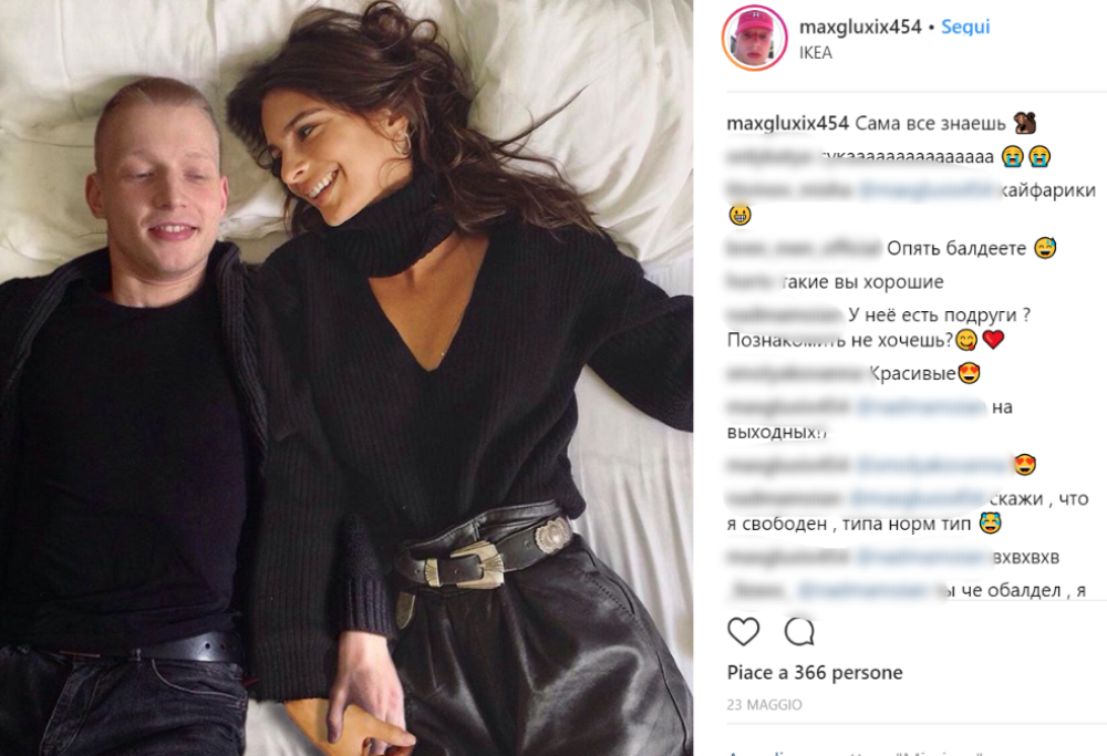 Ragazzo si photoshoppa nelle foto di Emily Ratajkowski e il risultato è esilarante