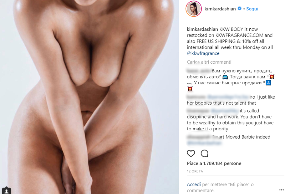 Kim Kardashian completamente nuda e Instagram non la censura