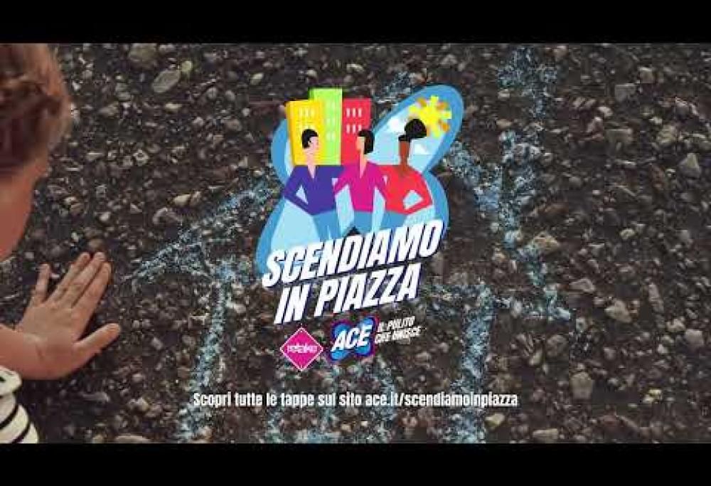 ACE e Retake arrivano a Milano! Vi aspettiamo il 19 giugno con Ylenia e Pizza, Dario Micolani ed Edorardo Mecca per pulire insieme il Parco Vergani