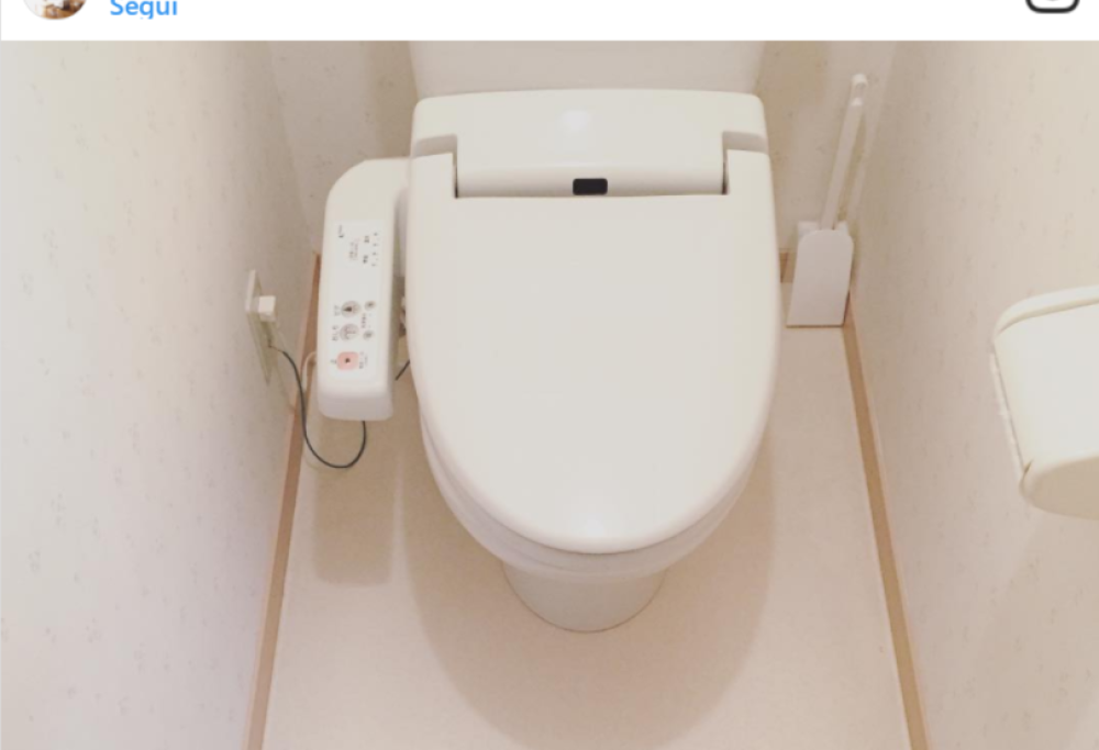 Le 10 invenzioni (giapponesi) per semplificarsi la vita