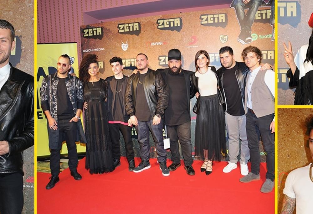 Sul red carpet di “Zeta – Una storia hiphop”, il nuovo film di Cosimò Alemà