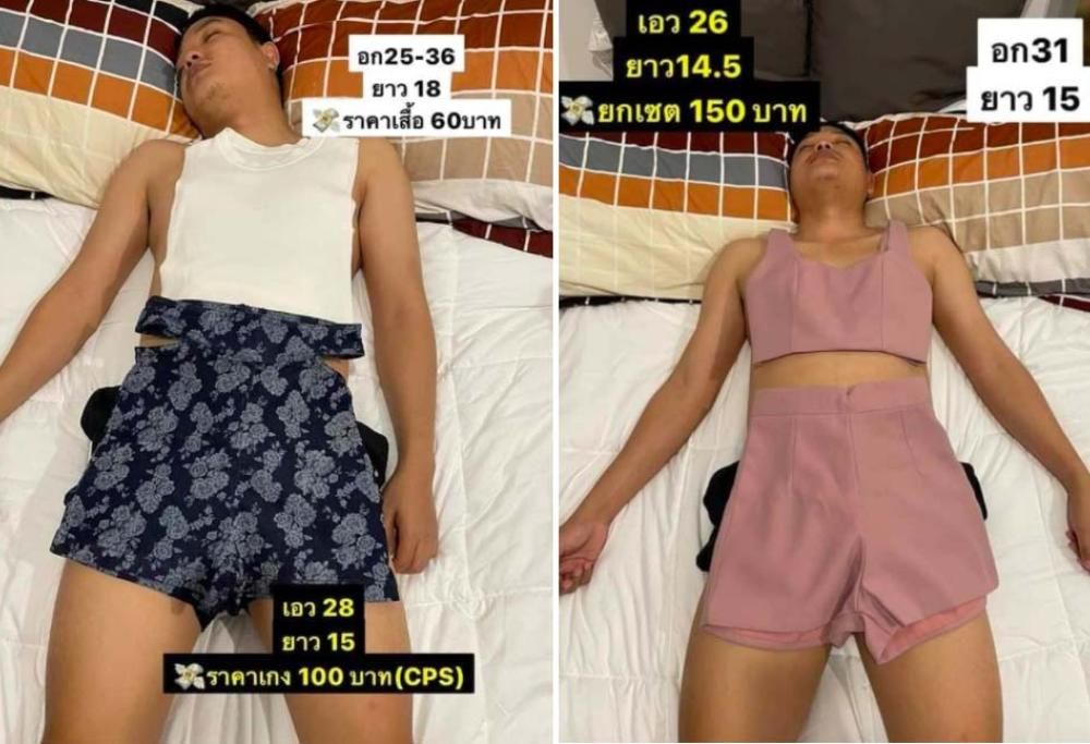 La geniale soluzione di una moglie per vendere i suoi vestiti online… metterli al marito addormentato