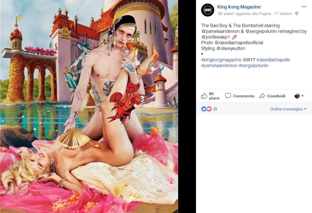 Una bellissima Pamela Anderson posa nuda per David LaChapelle
