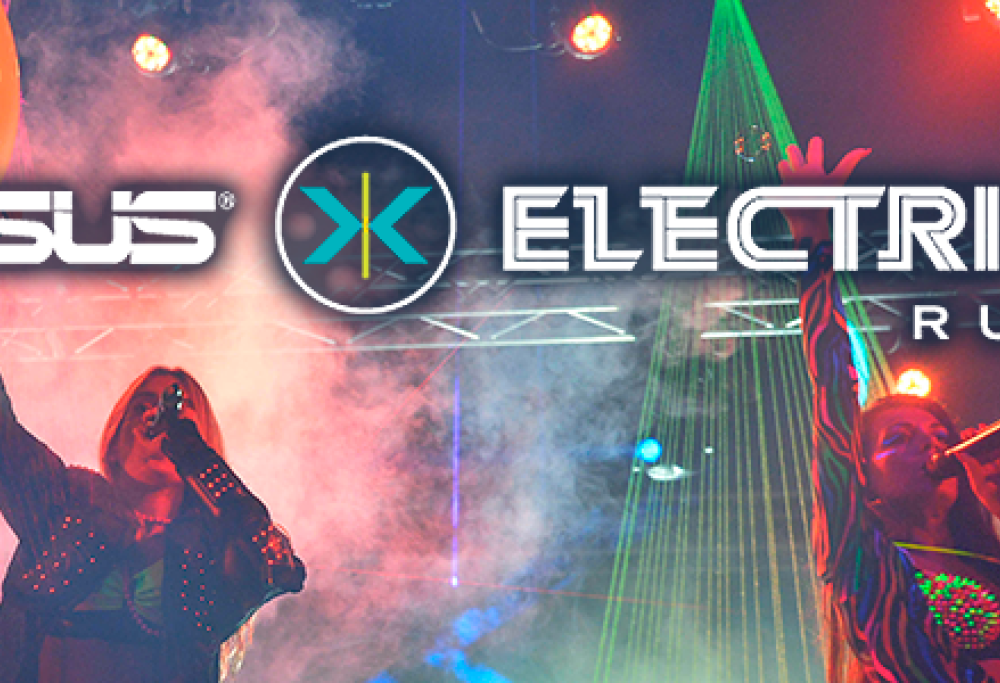 ATTENZIONE: L’EVENTO “ASUS ELECTRIC RUN” 2015 E’ ANNULLATO